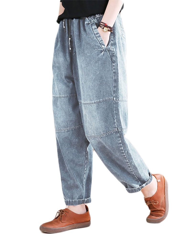 FTCayanz Women's Baggy Jeans Pull On Denim Joggers Elastic Waist Casual Harem Pants with Pockets Jean Blue